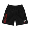 Relentless Performance Jogger Shorts — Men's Athletic Training Shorts